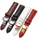 leather watch band