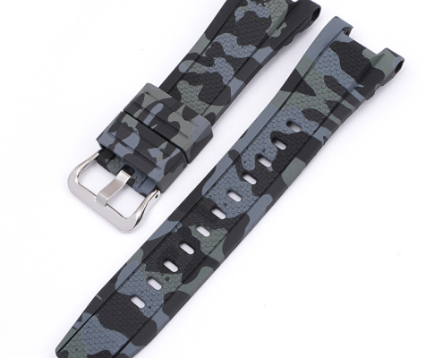 silicone watch strap